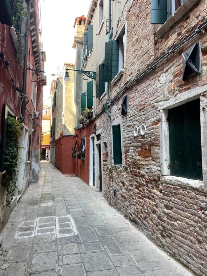 Primo Piano Apartamento